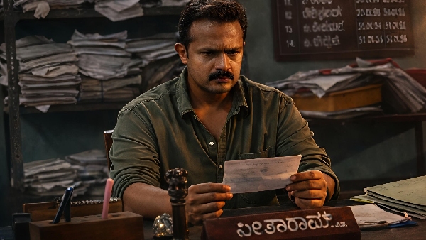 Second Case of Seetharam Artist Performance