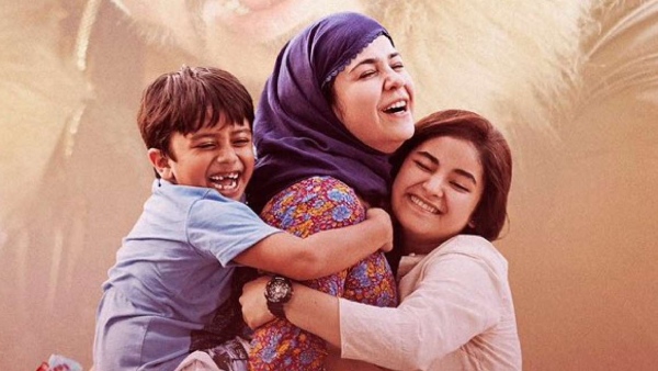 सीक्रेट सुपरस्टार