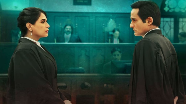 सेक्शन 375