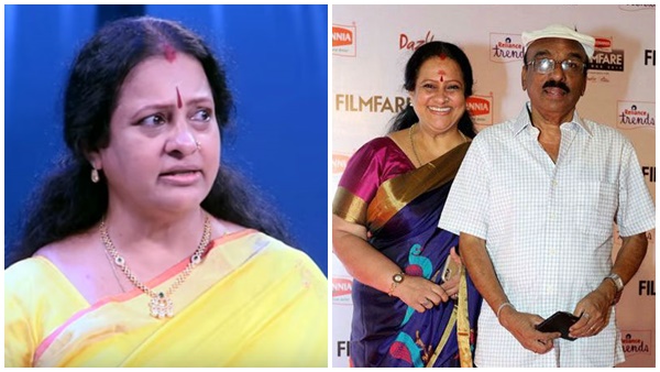 സീമ (നടി)