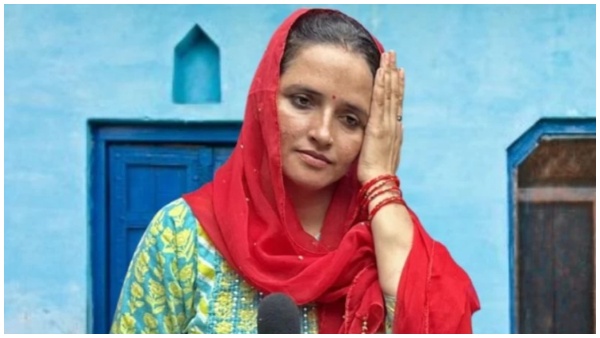 सीमा हैदर की असल जिंदगी