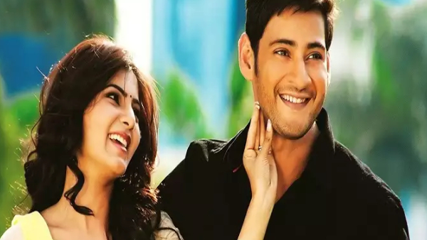 సీతమ్మవాకిట్లో సిరిమల్లె చెట్టు