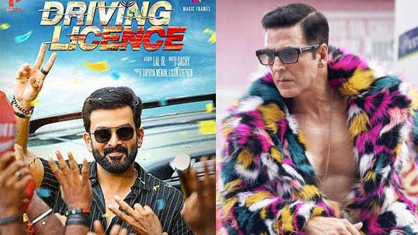 Selfie Is A Remake Of