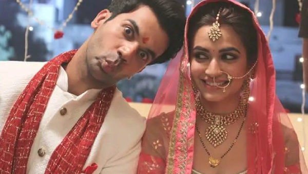 शादी में जरुर आना