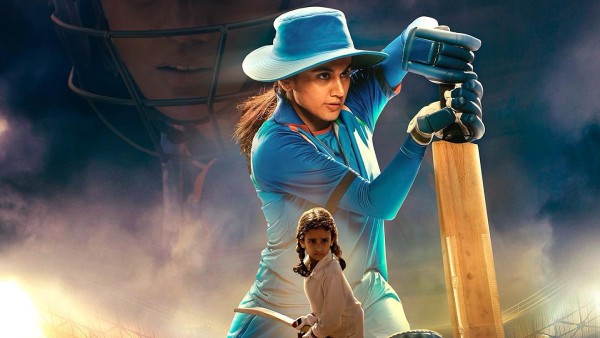 शाबाश मिथु