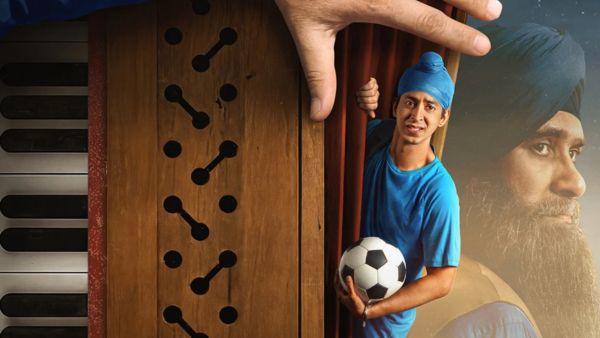 Shabad- Reet aur Riwaaz