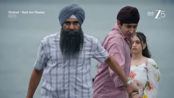 Shabad- Reet aur Riwaaz Story 