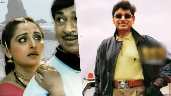 ಶಬ್ದವೇಧಿ