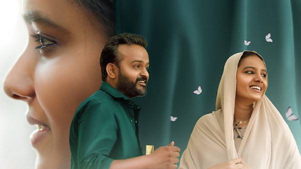 Shades Of Life Storyline