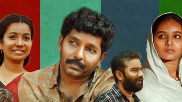 Shades Of Life Cast & Crew