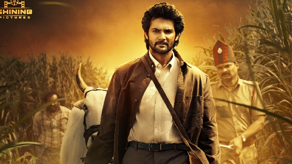 Shambhala OTT Release: FAQs