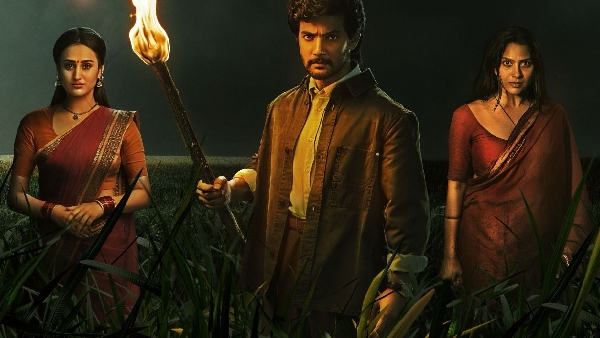 Why You Should Watch Shambhala