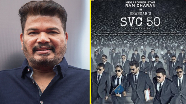 రామ్ చరణ్ 15