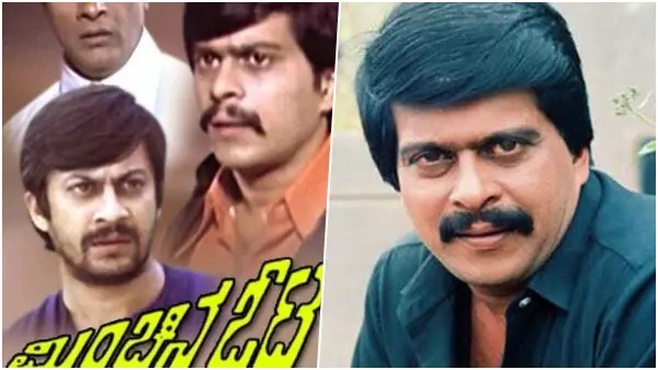 ಶಂಕರ್ ನಾಗ್