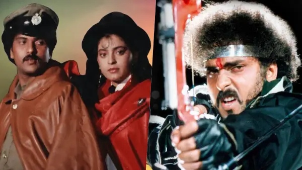 ಶಾಂತಿ ಕ್ರಾಂತಿ