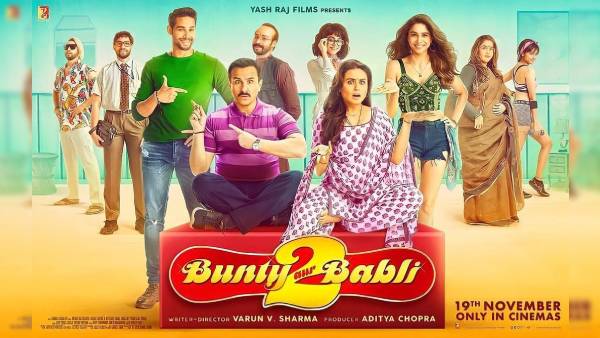 बंटी और बबली 2