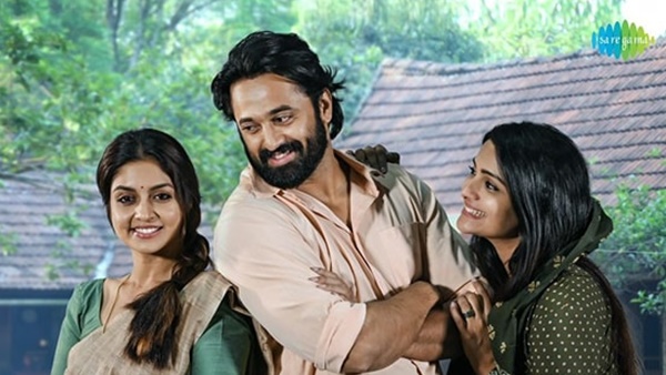 ഷെഫീക്കിന്റെ സന്തോഷം