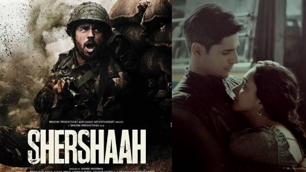 शेरशाह