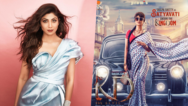 ಶಿಲ್ಪಾ ಶೆಟ್ಟಿ