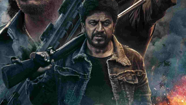 ಶಿವರಾಜಕುಮಾರ್