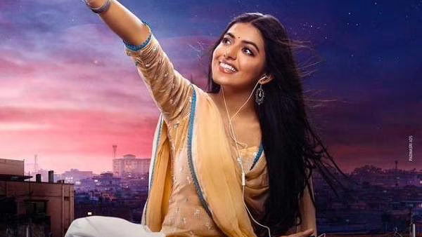 అద్భుతం