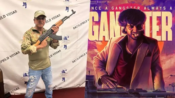 ಶಿವರಾಜ್‌ಕುಮಾರ್