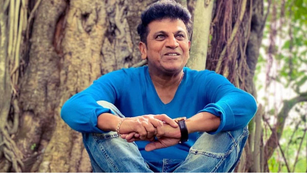 ಶಿವರಾಜ್‌ಕುಮಾರ್