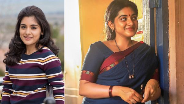 Nivetha Thomas