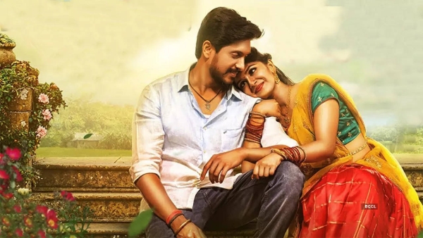 ಶೋಕಿವಾಲ