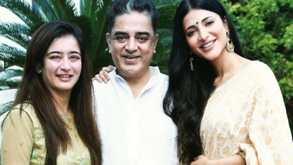 அக்ஷரா ஹாசன்