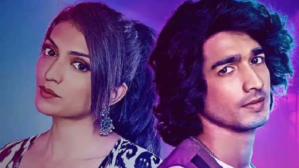 Shruti Sinha - NETRA