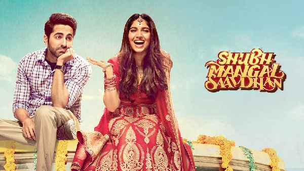 शुभ मंगल सावधान