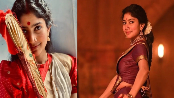 శ్యామ్ సింగరాయ్