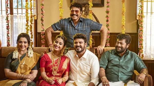 ഷൈലോക്ക്‌