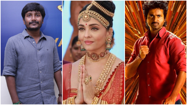 SIIMA Awards 2024: Critics