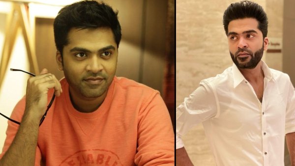 சிலம்பரசன்