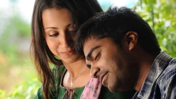 Vinnaithaandi Varuvaaya