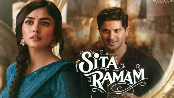 సీతా రామం