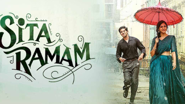 సీతా రామం