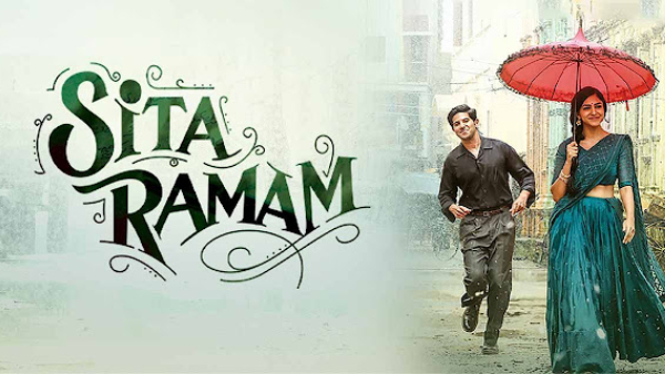 சீதா ராமம்