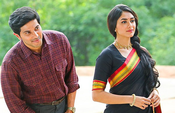 సీతా రామం