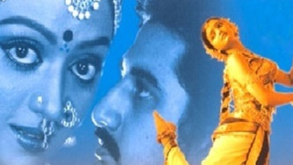 సితార 1984