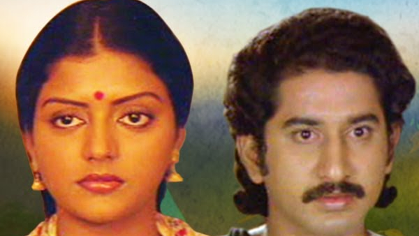 సితార 1984