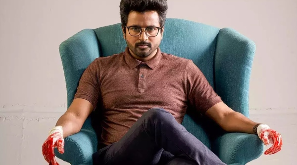 டாக்டர்