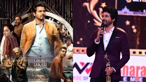 சிறந்த முன்னணி நடிகர்