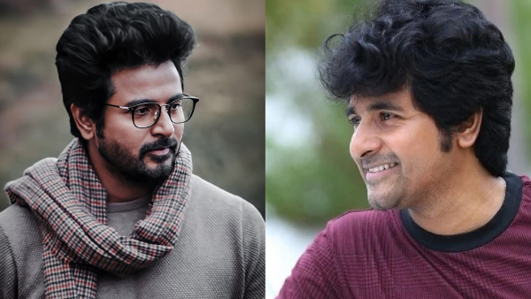 சிவகார்த்திகேயன்