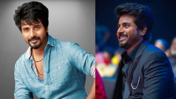 சிவகார்த்திகேயன்