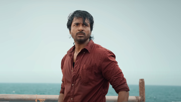 Maaveeran