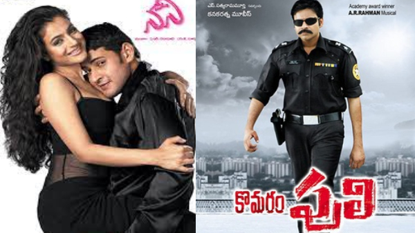 ఎస్ జె సూర్య