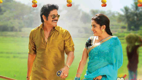 సోగ్గాడే చిన్నినాయన